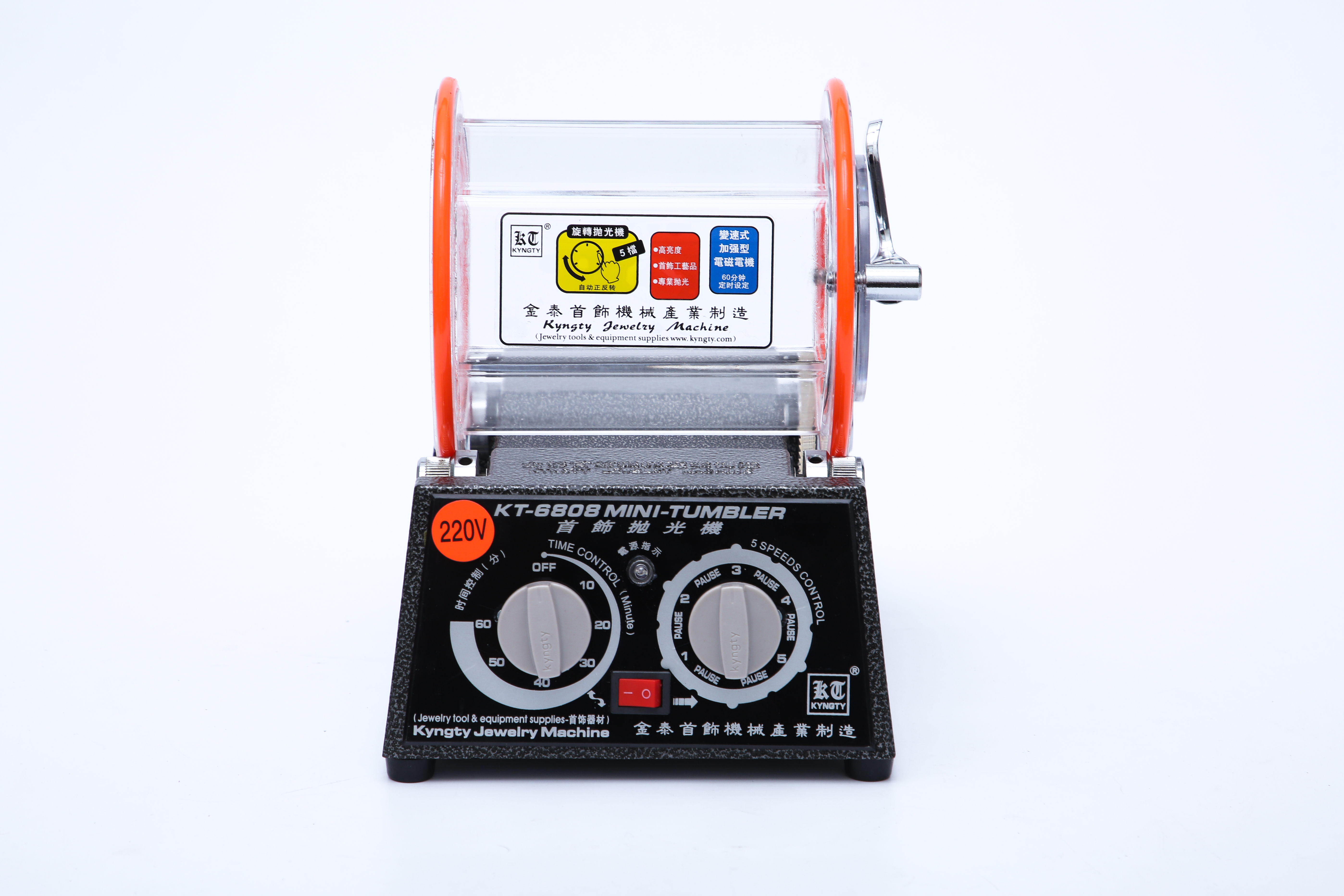 KT-6808 Rotary tumbler